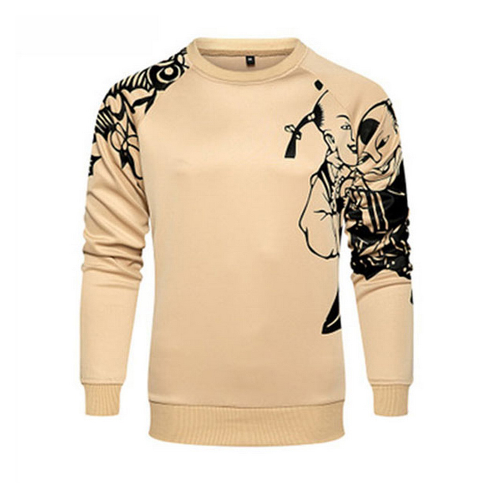 Sublimation Sweat Shirts